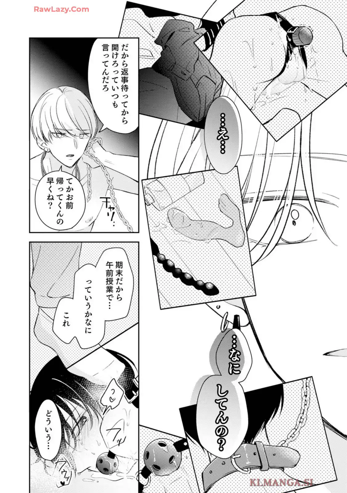 P18