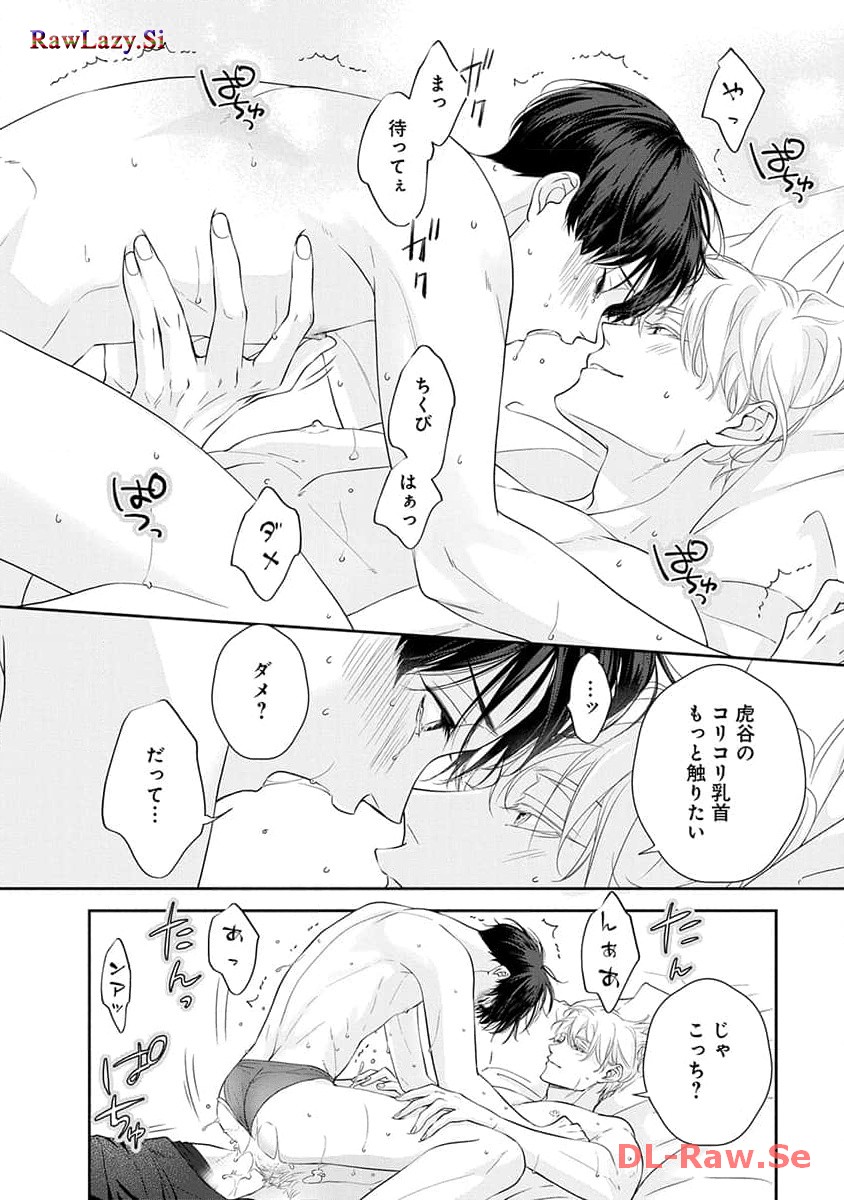 P14
