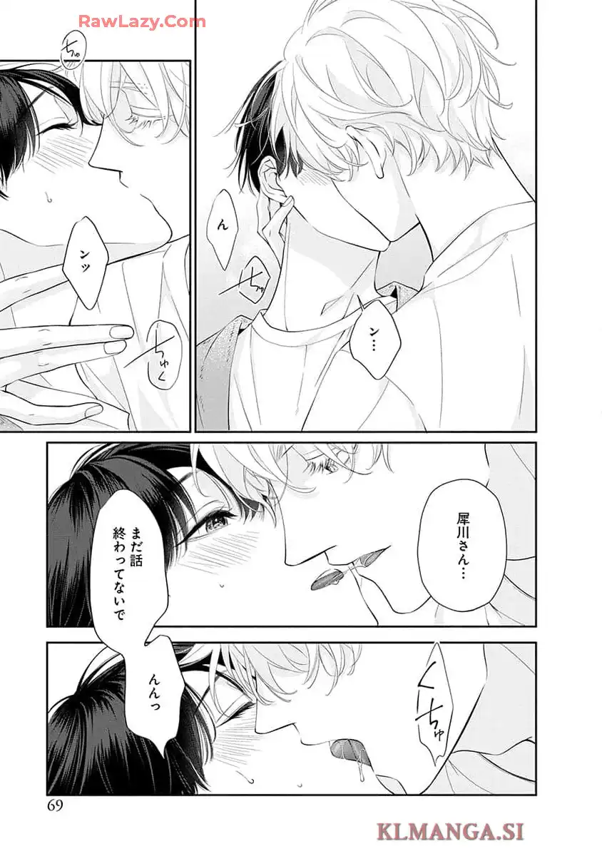 P27