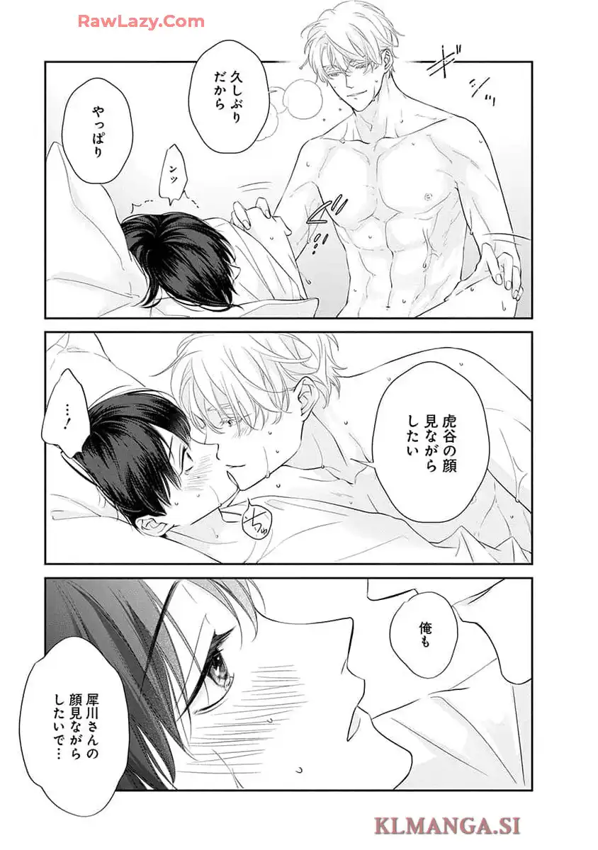 P39