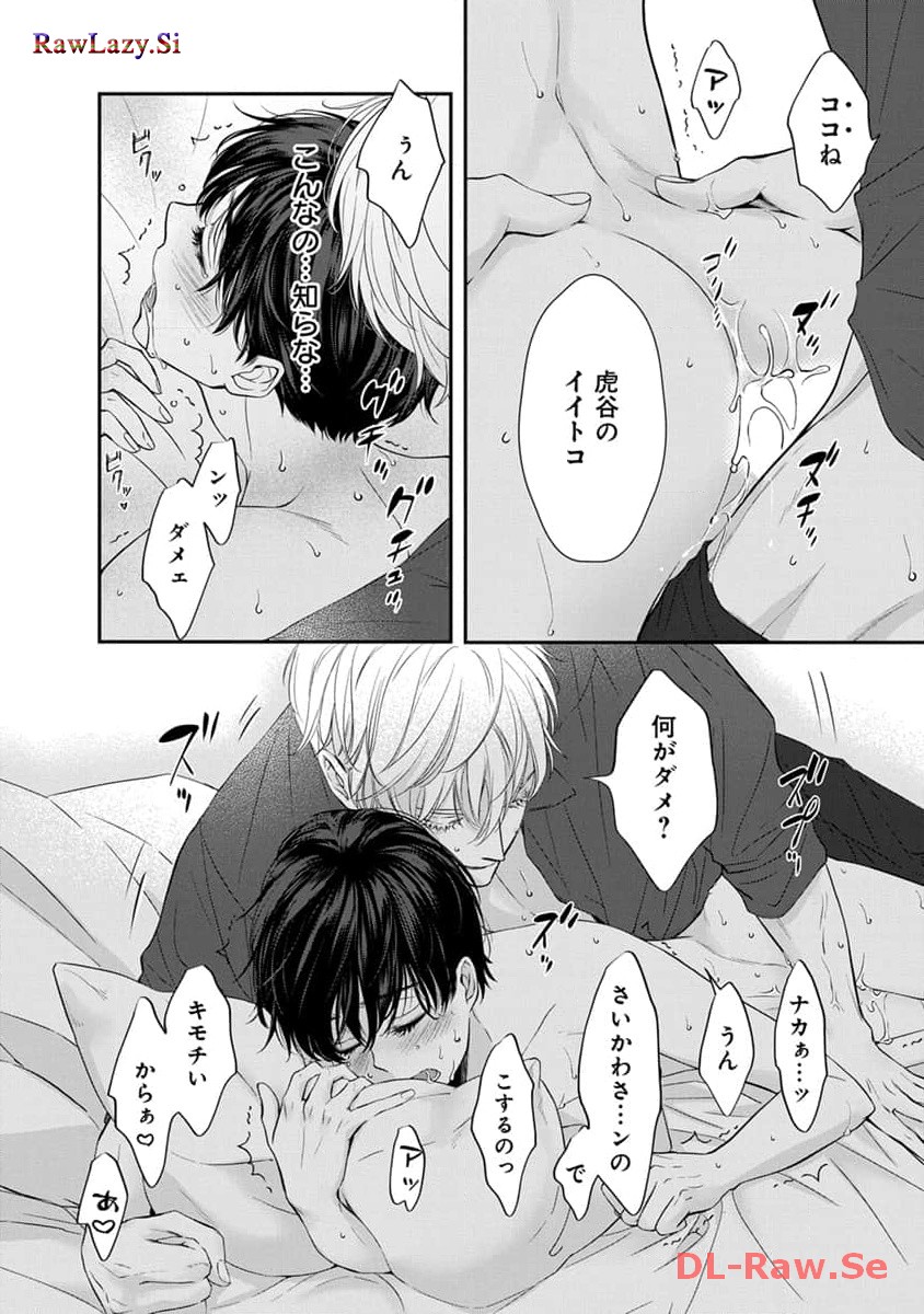 P26