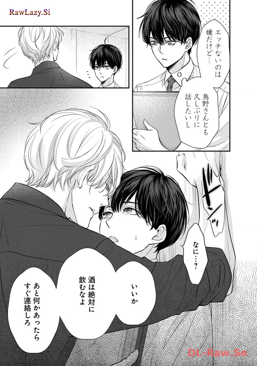 P33