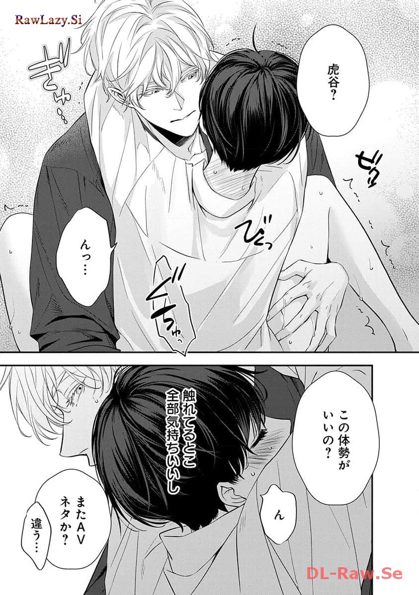 P21