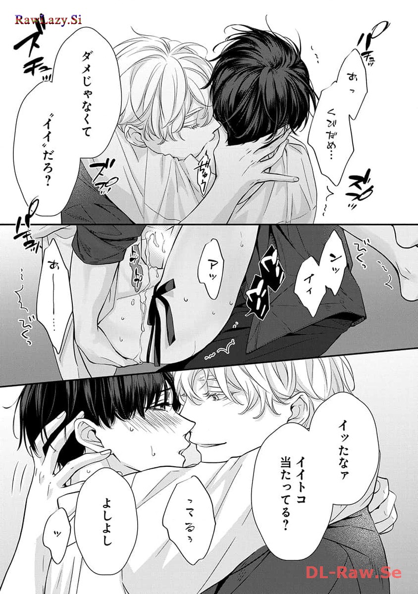 P23
