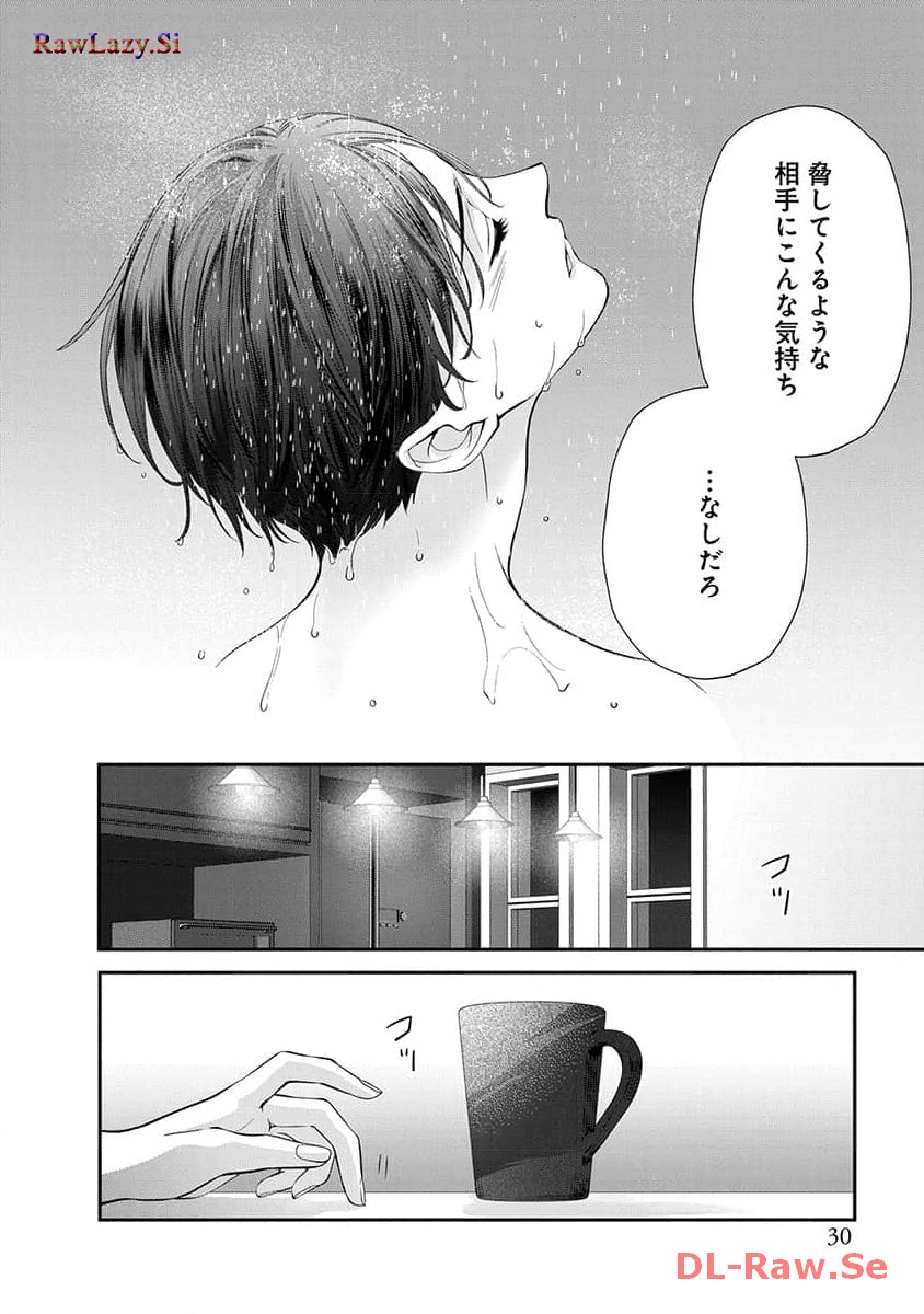 P28