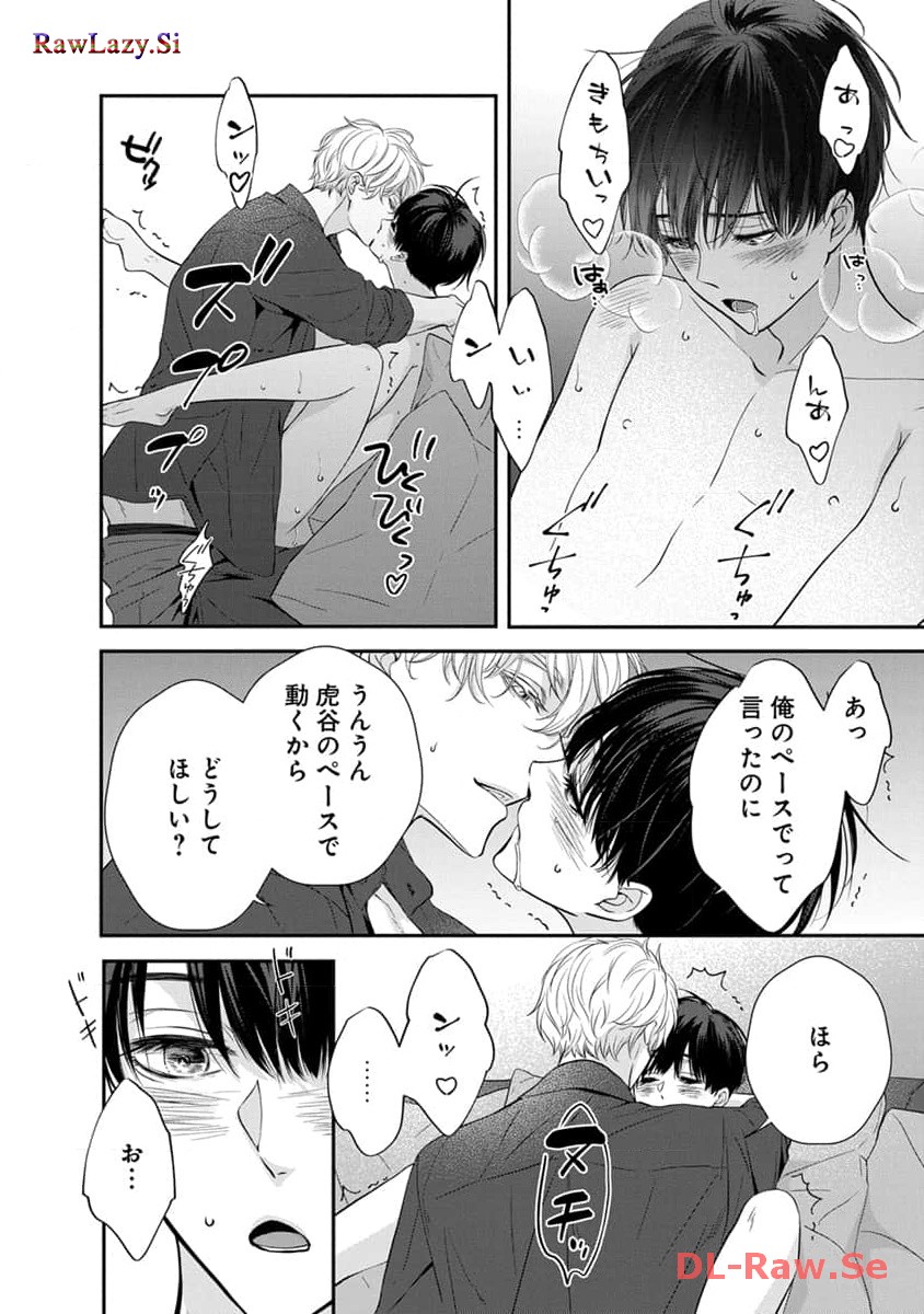 P18