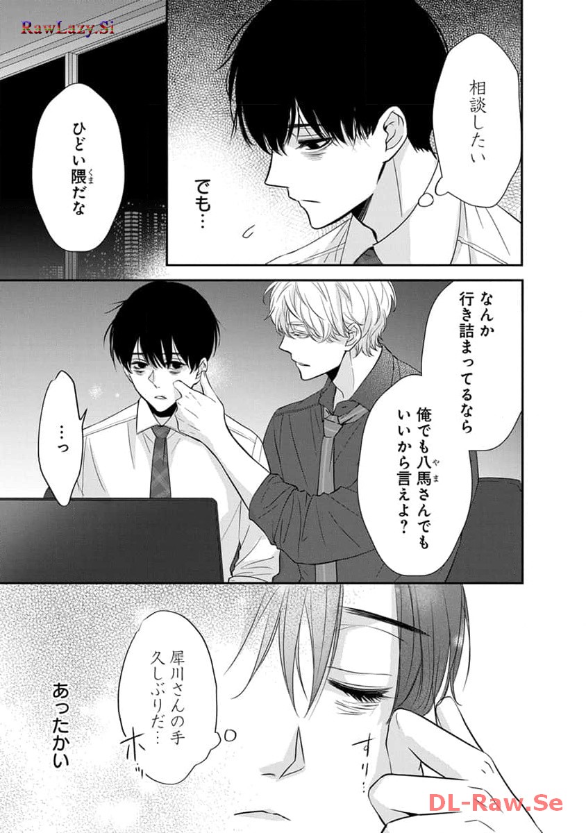 P29