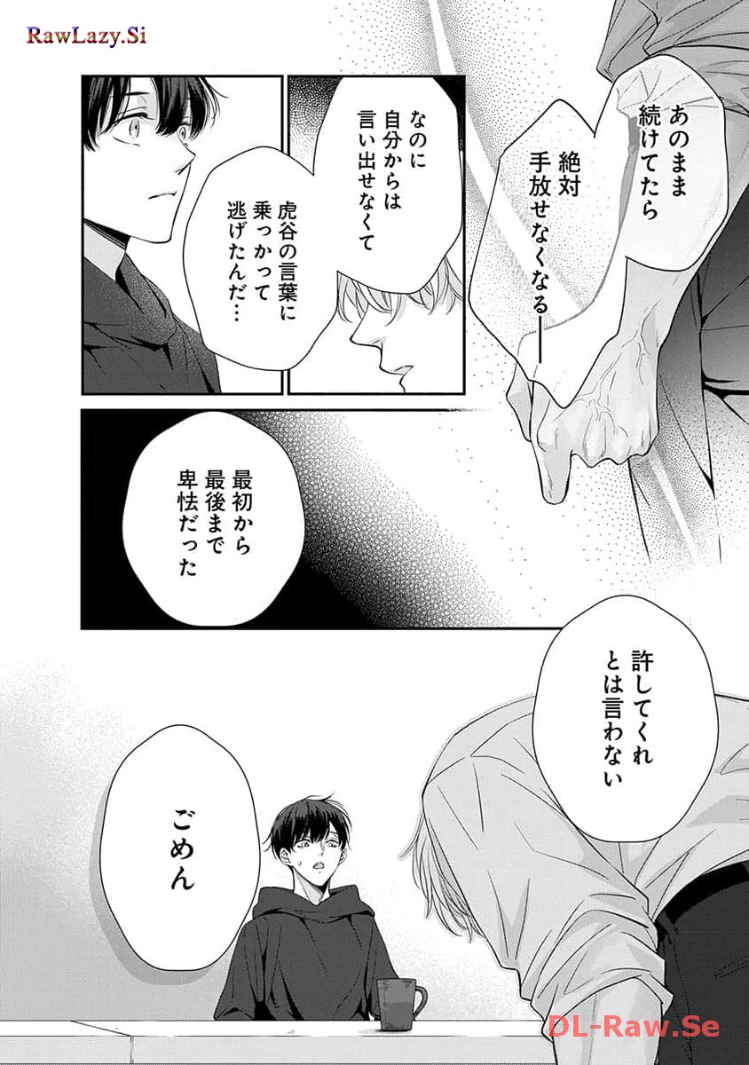 P28