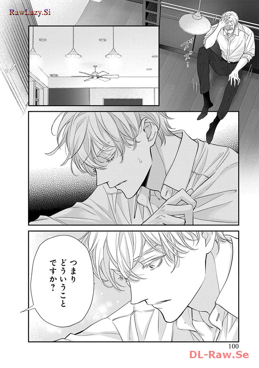 P30