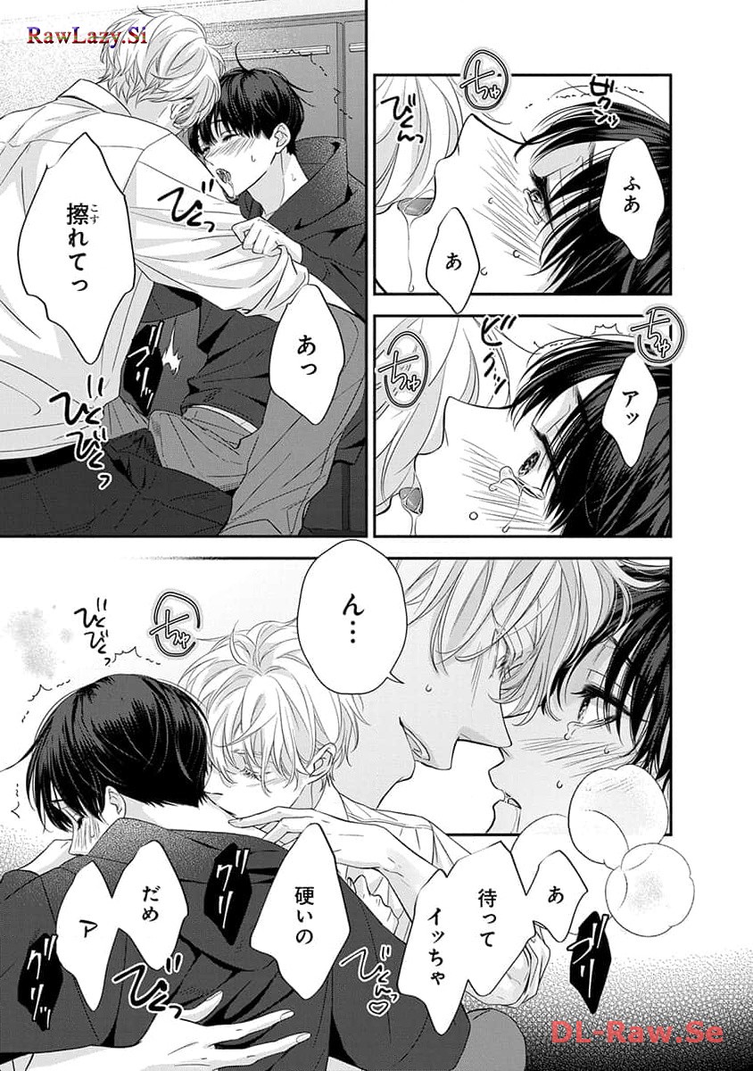 P15