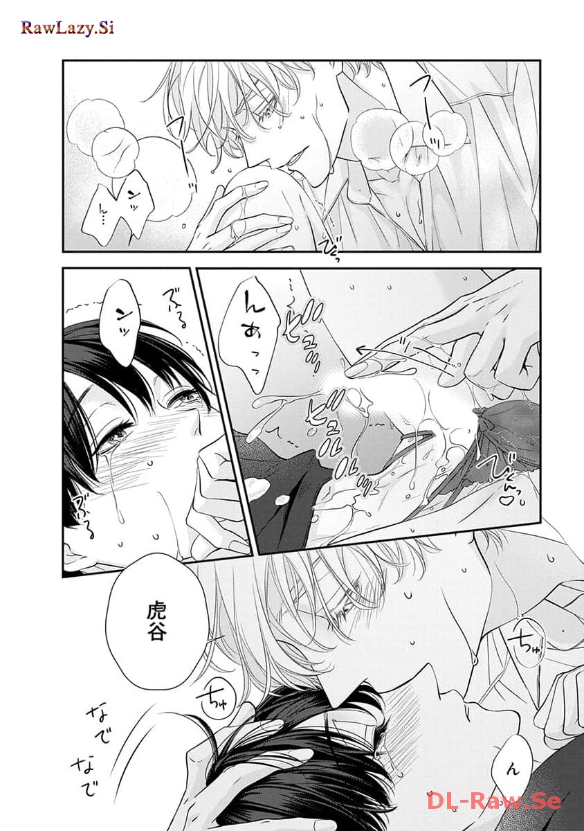 P26