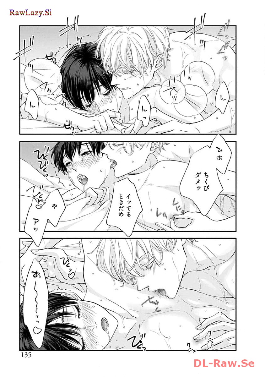 P31