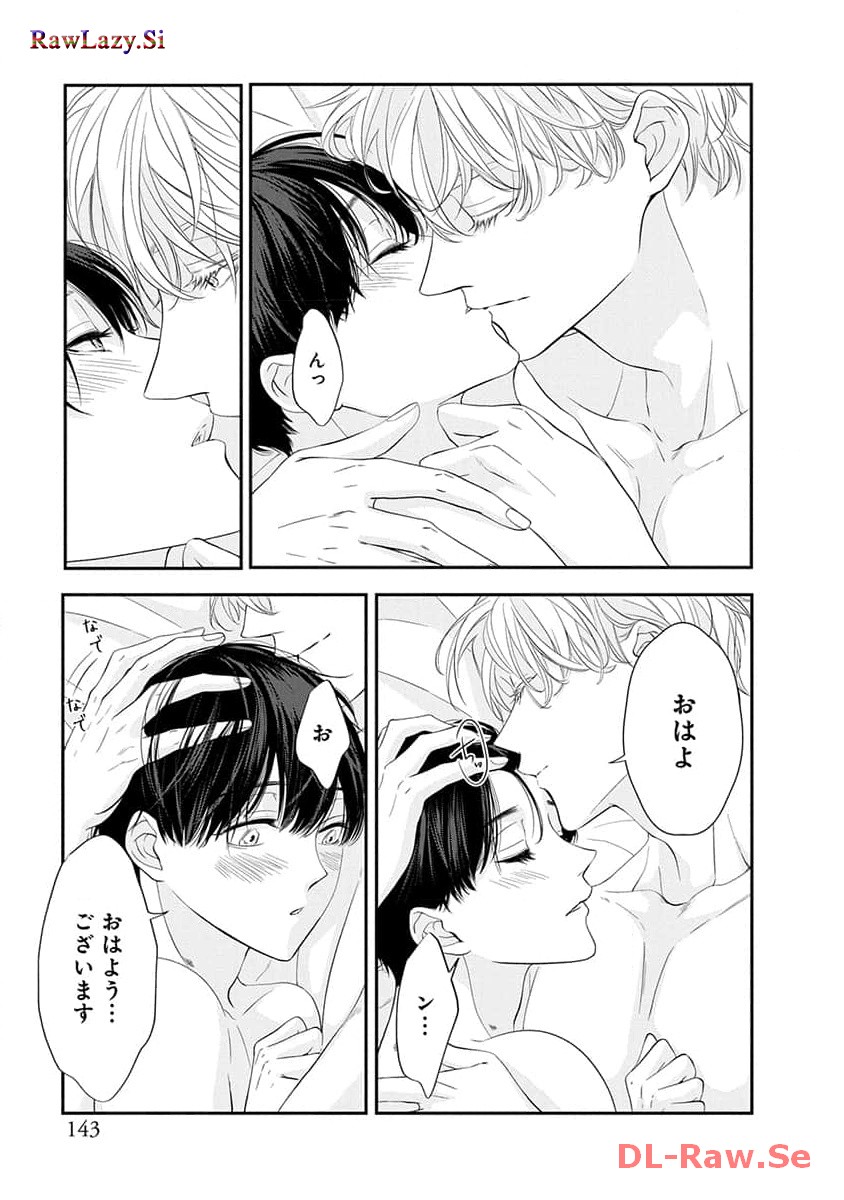 P39