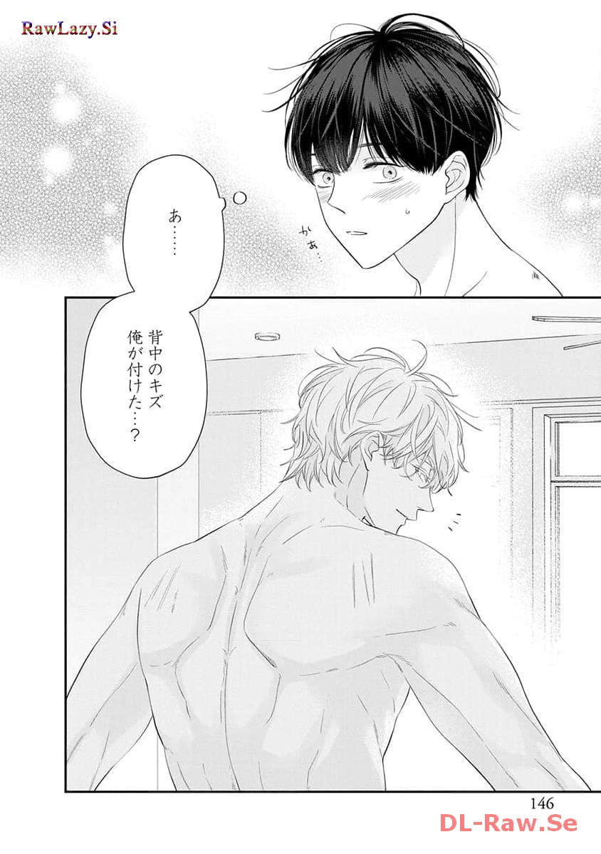 P42