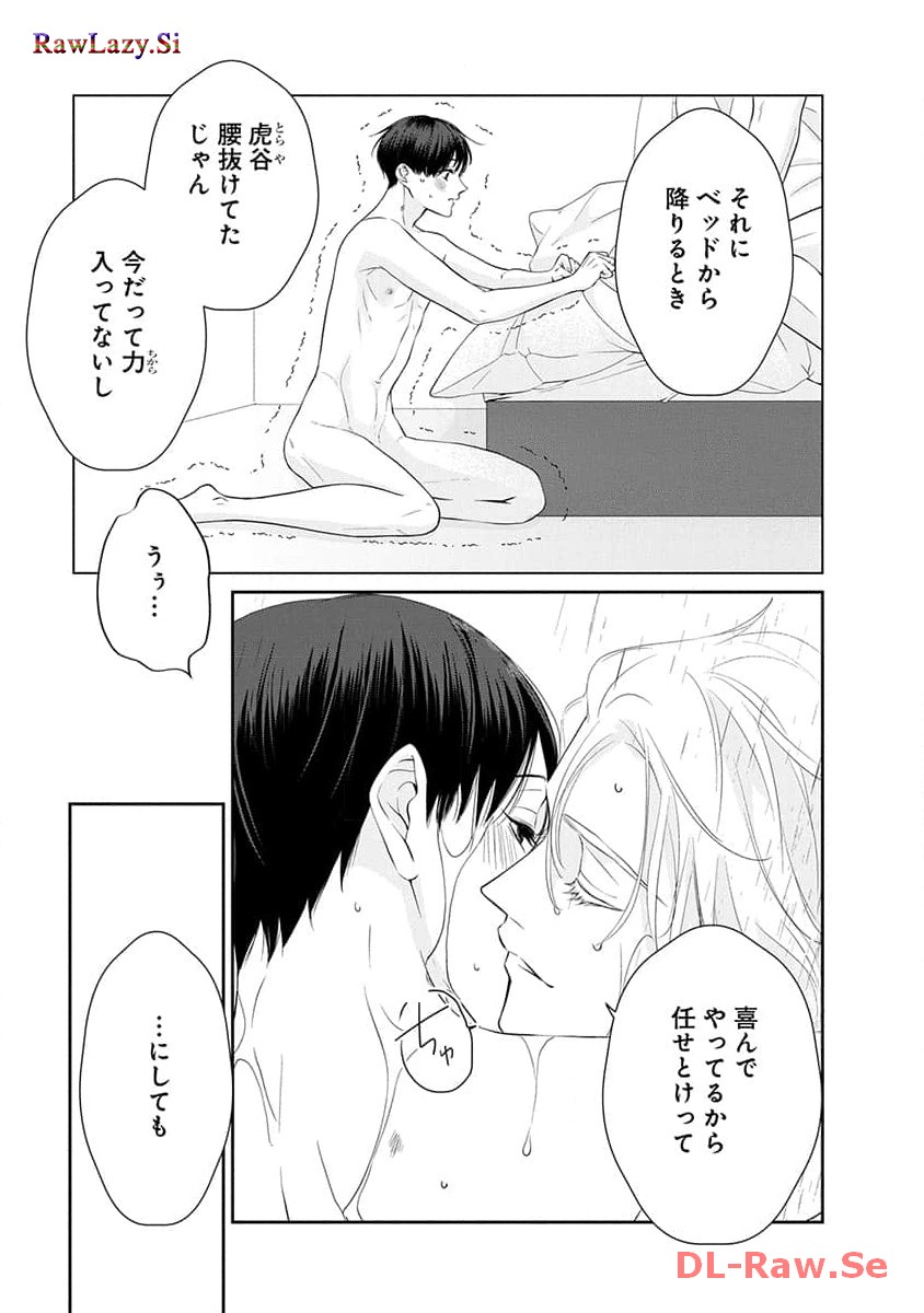 P46