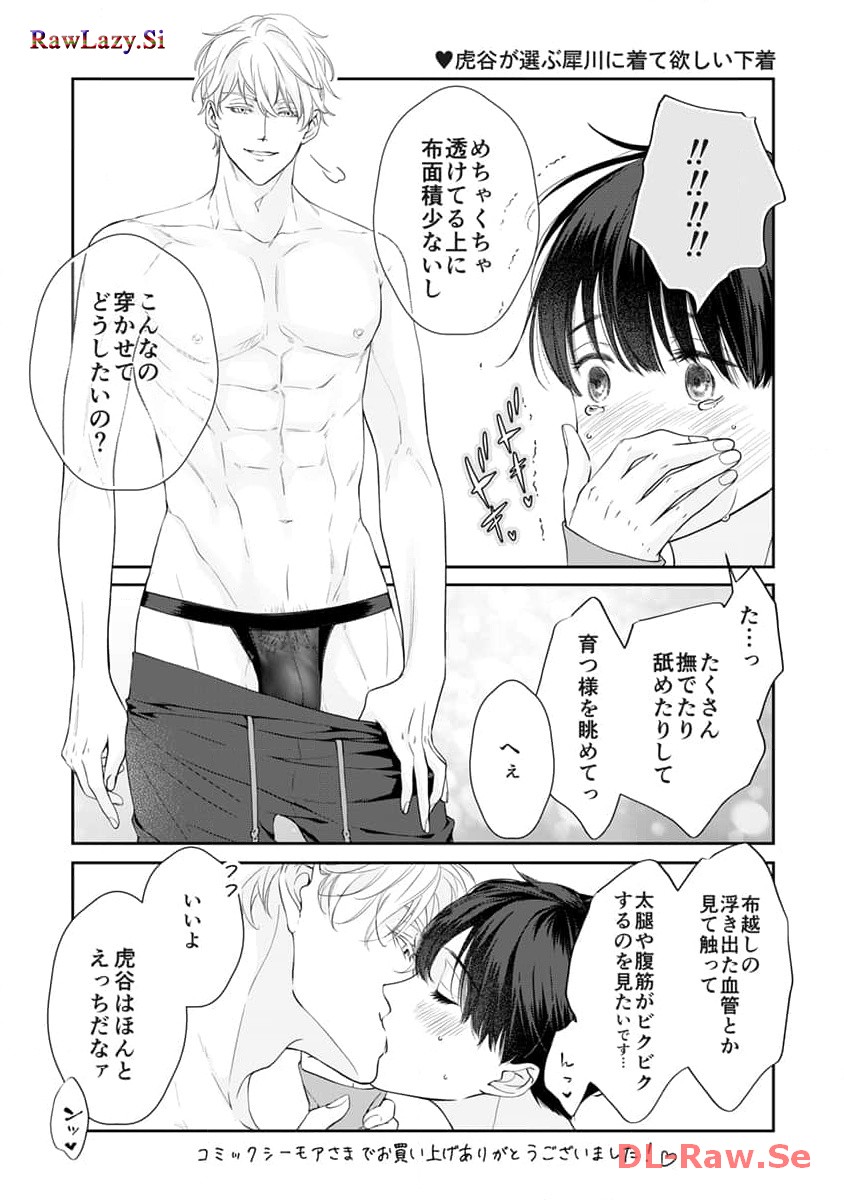 P55