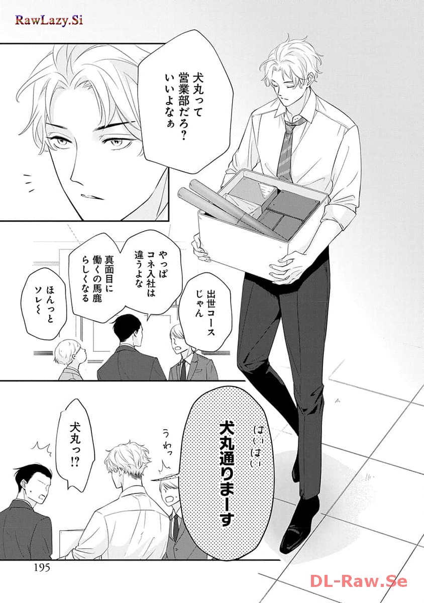 P31