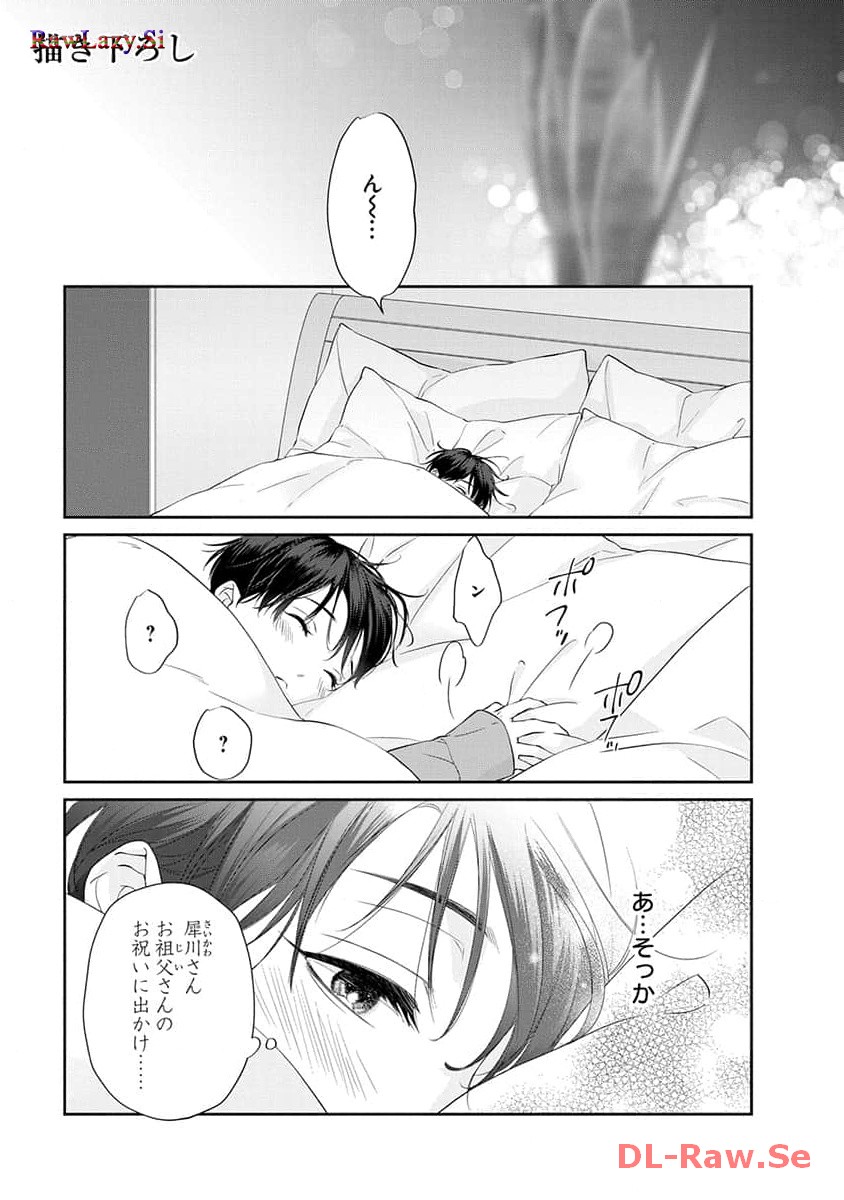 P36