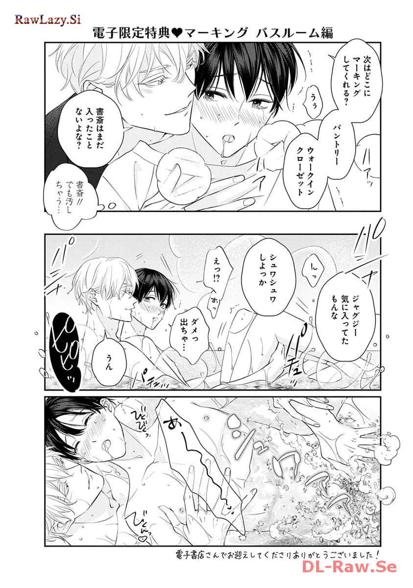 P43