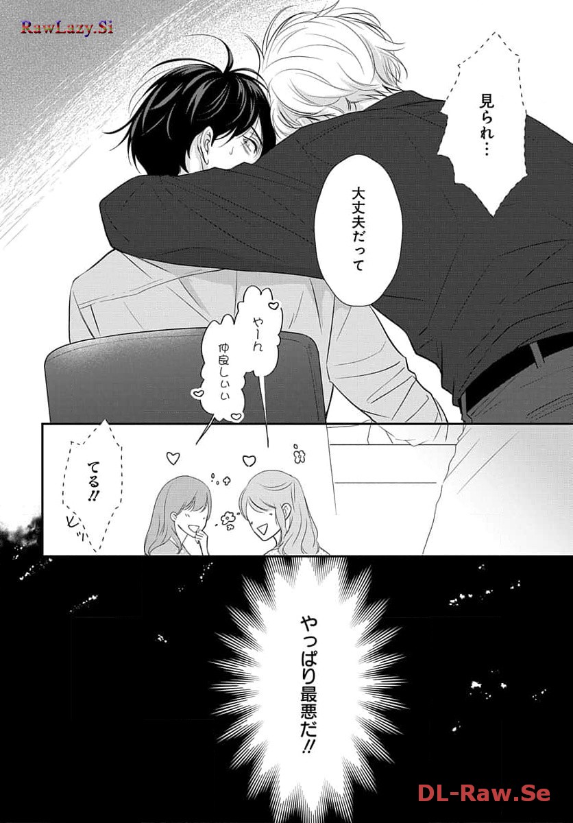 P28