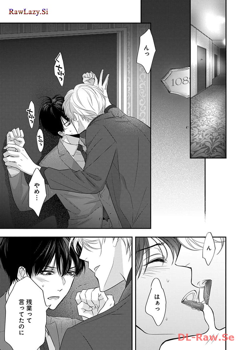 P29