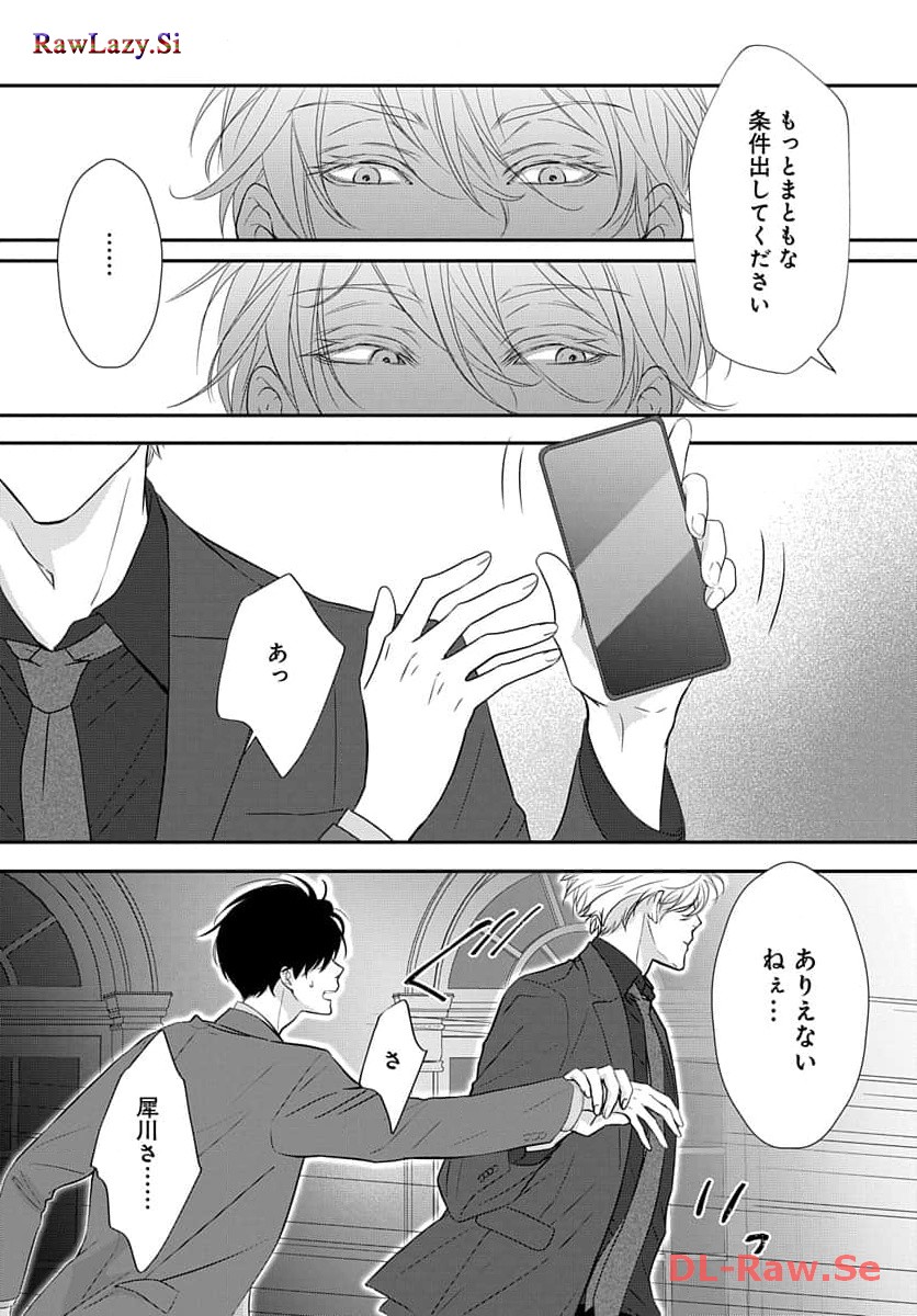 P31