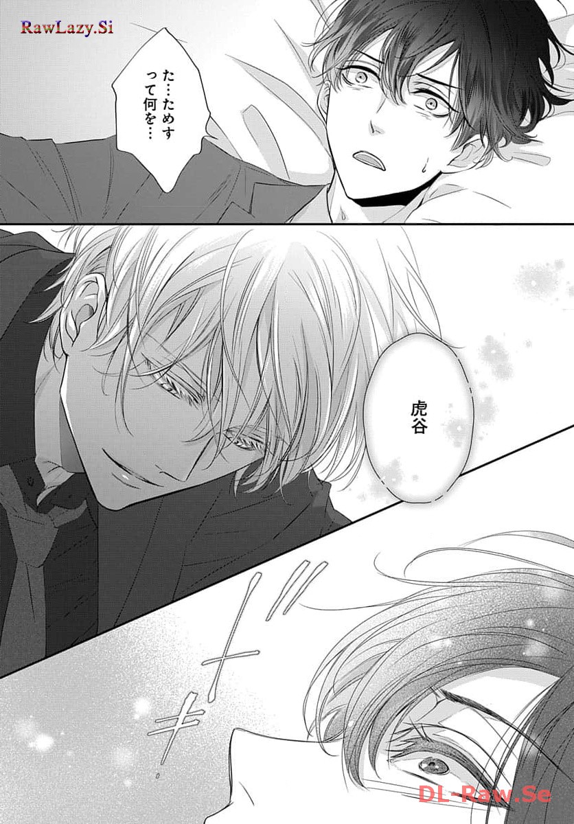 P33