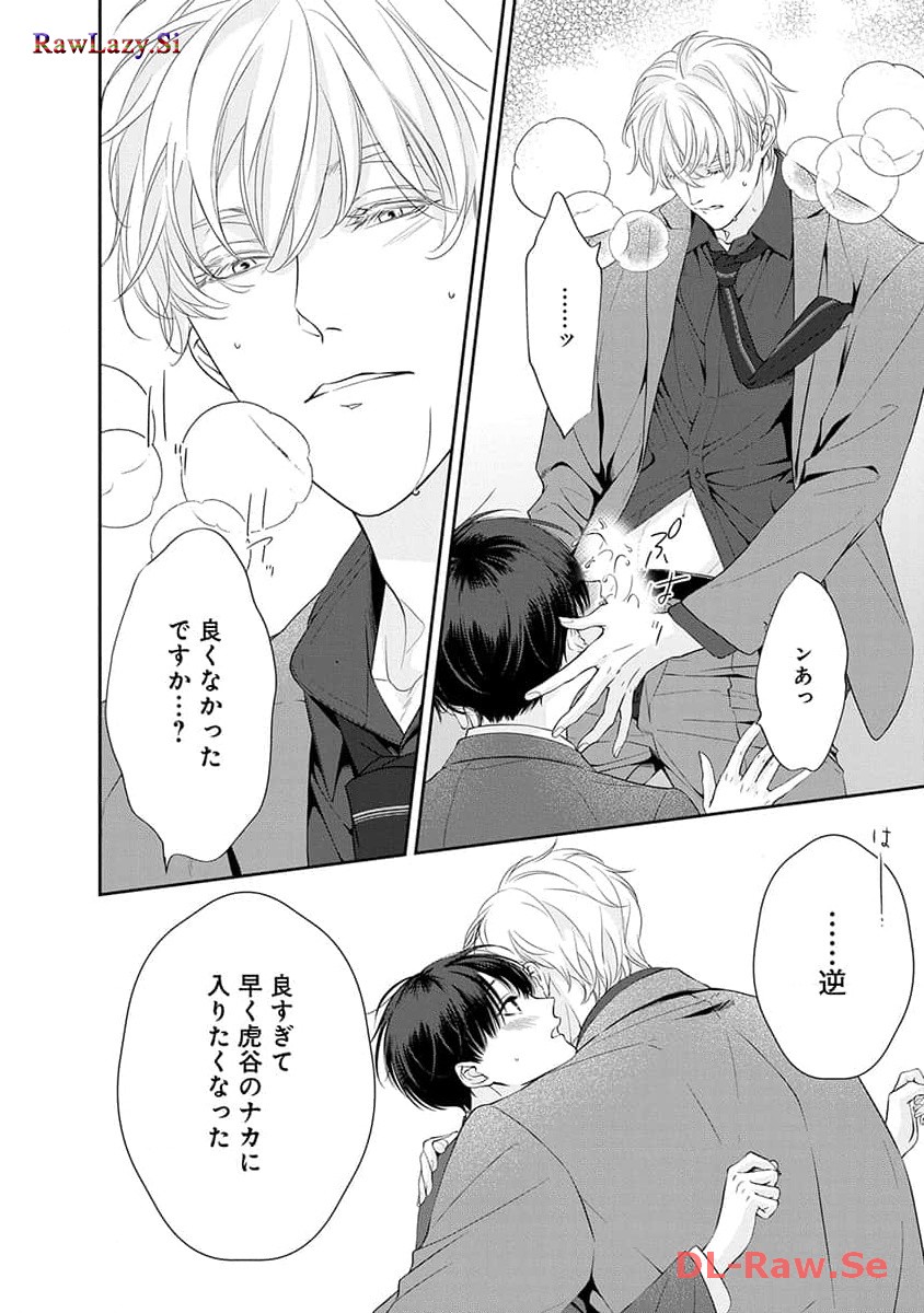 P26