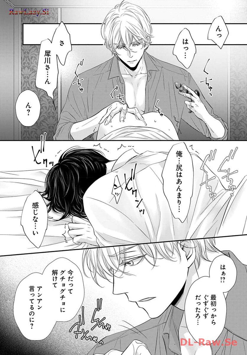P27