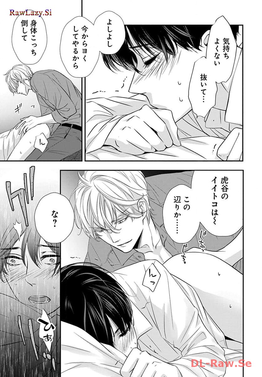 P29