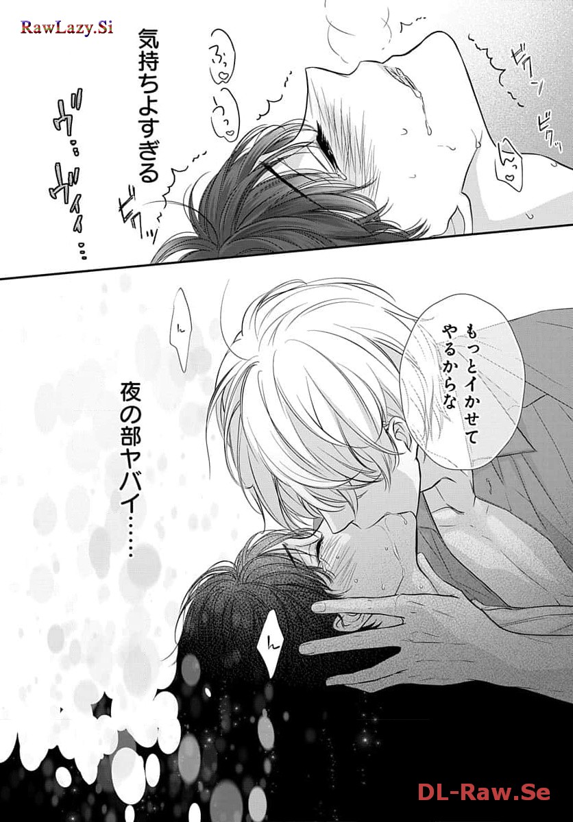 P32