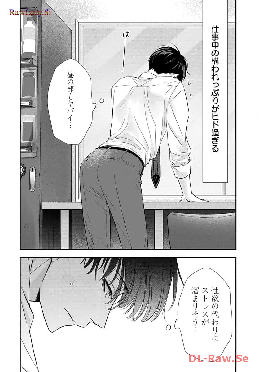 P36