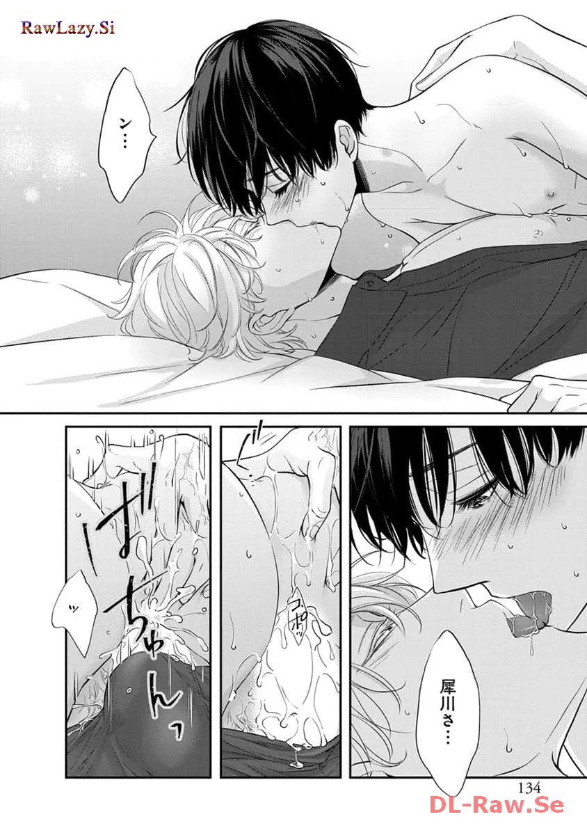 P28