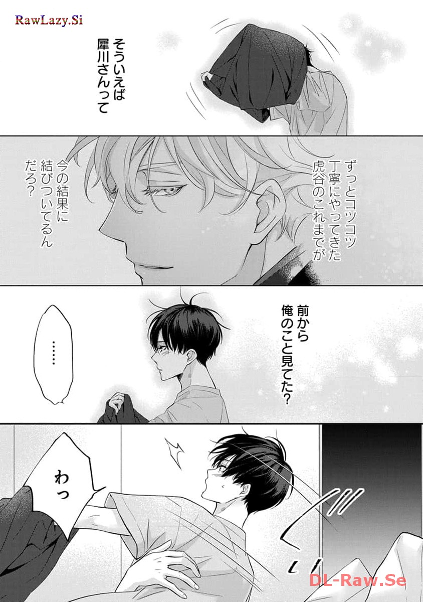 P33