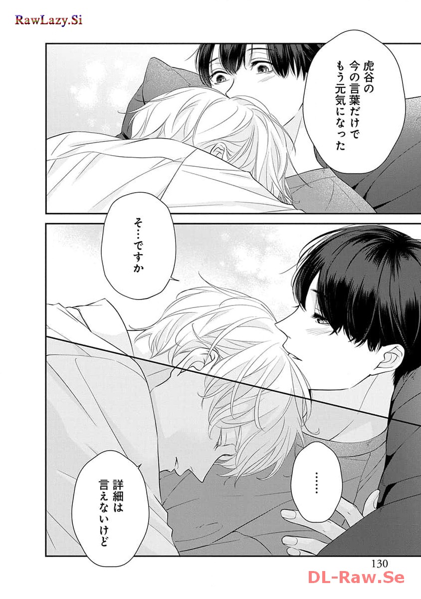 P26