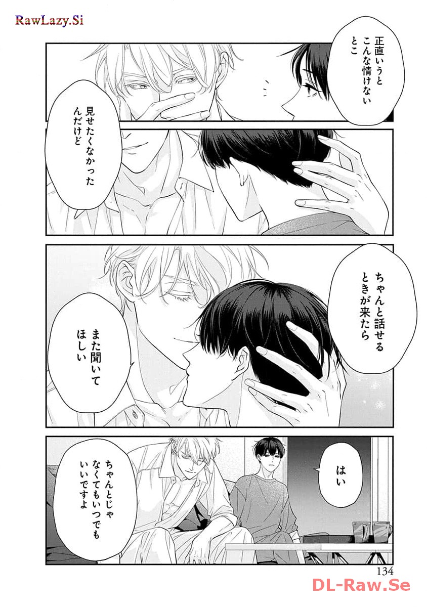 P30