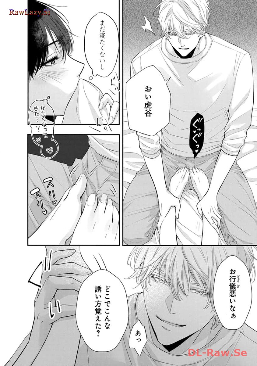 P14