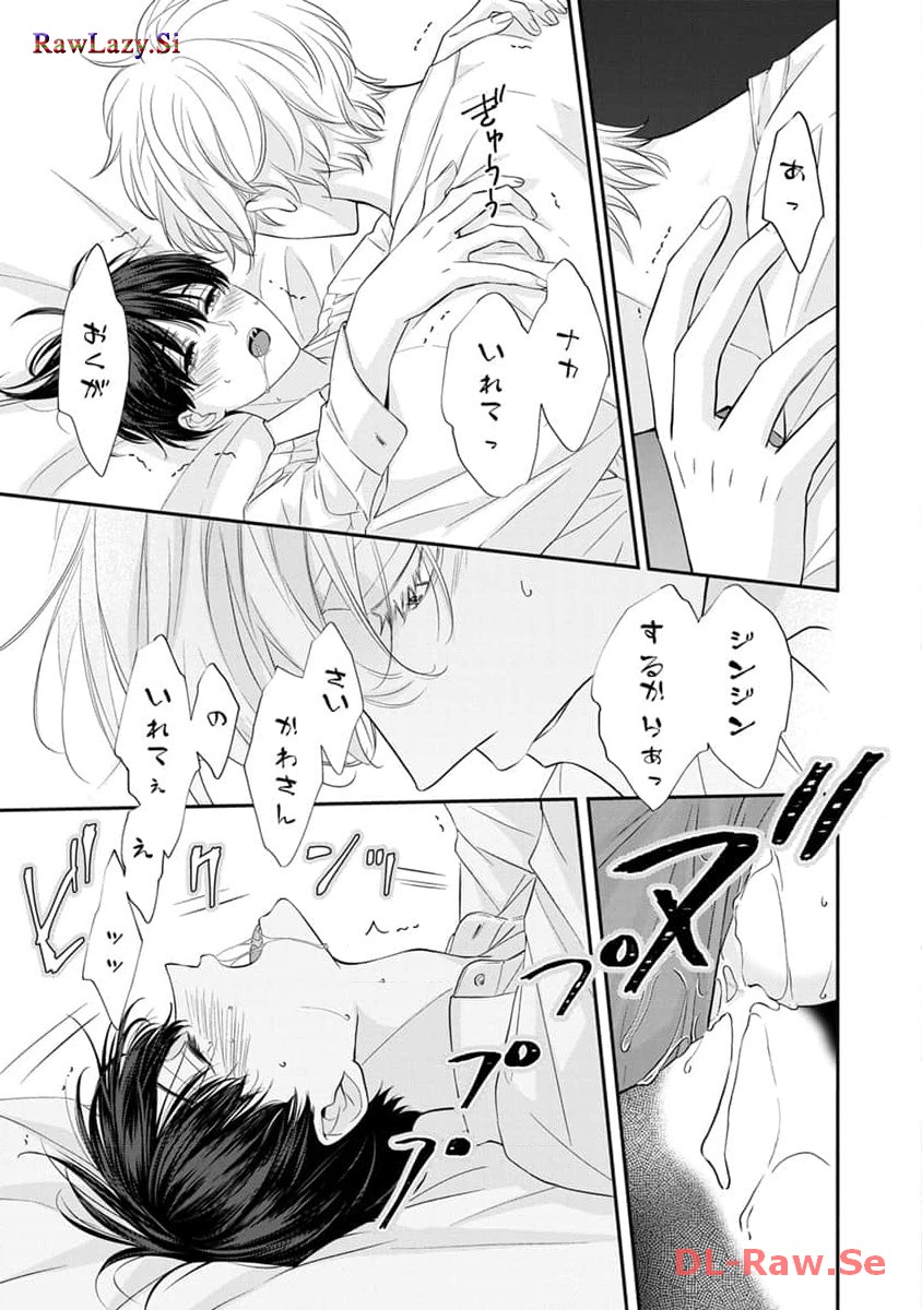 P27