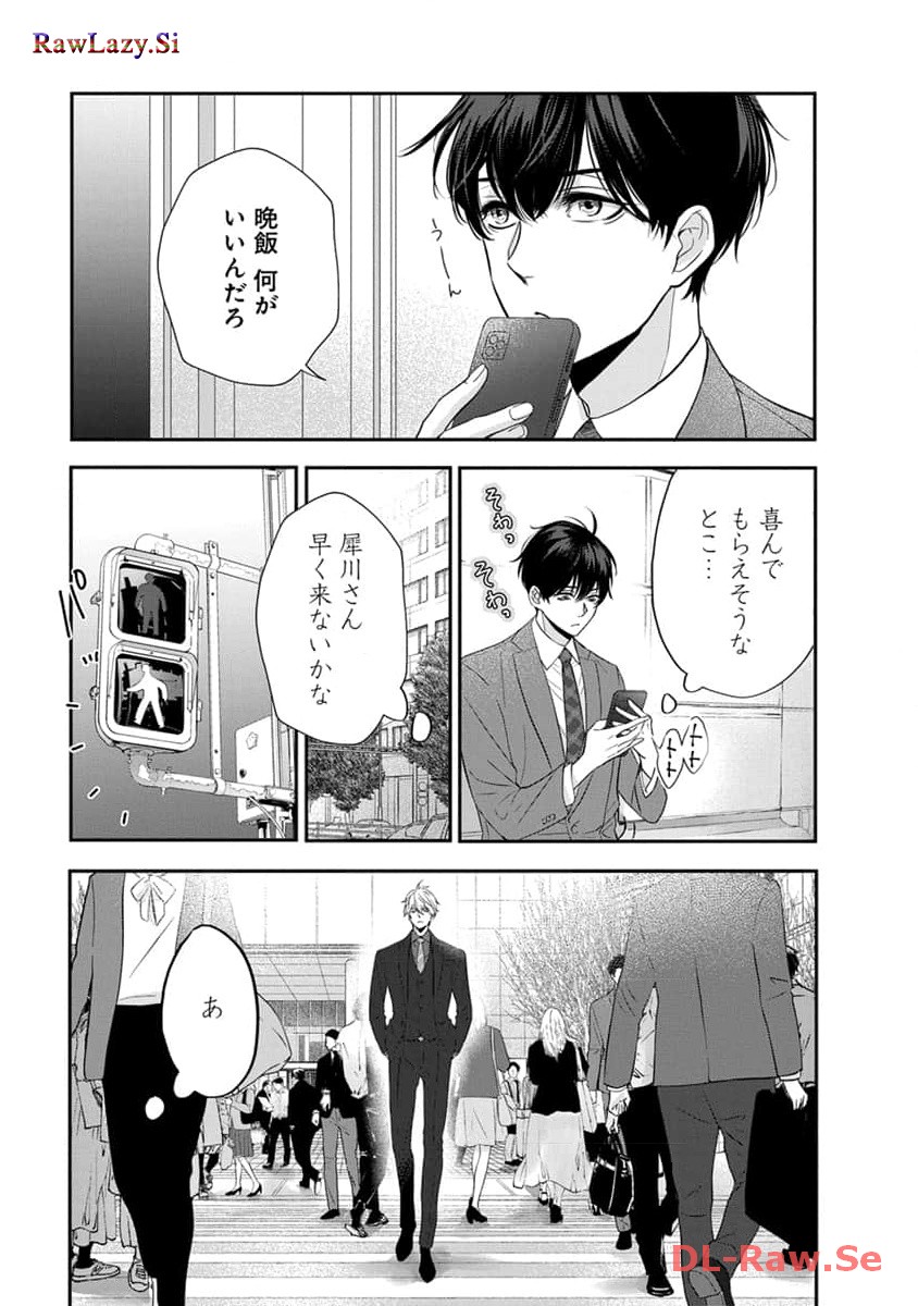 P31