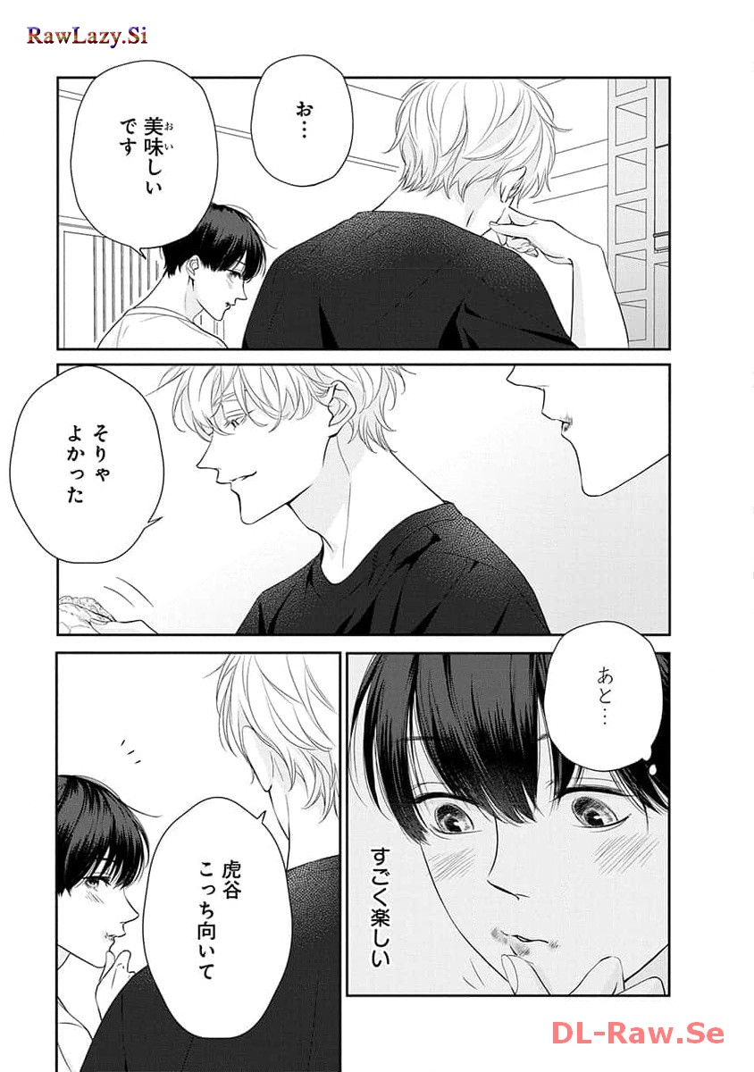 P21