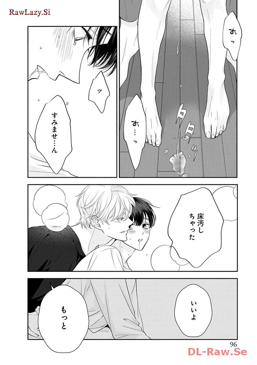 P26