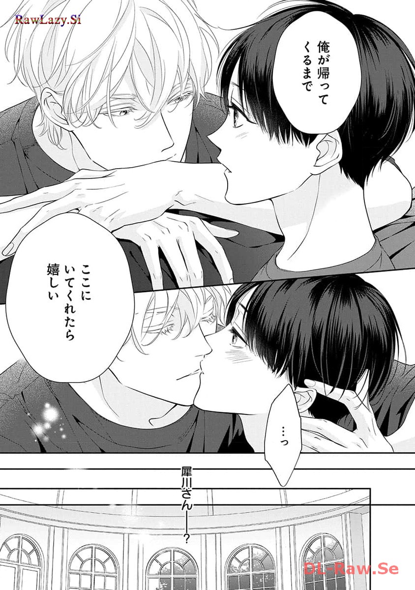P31