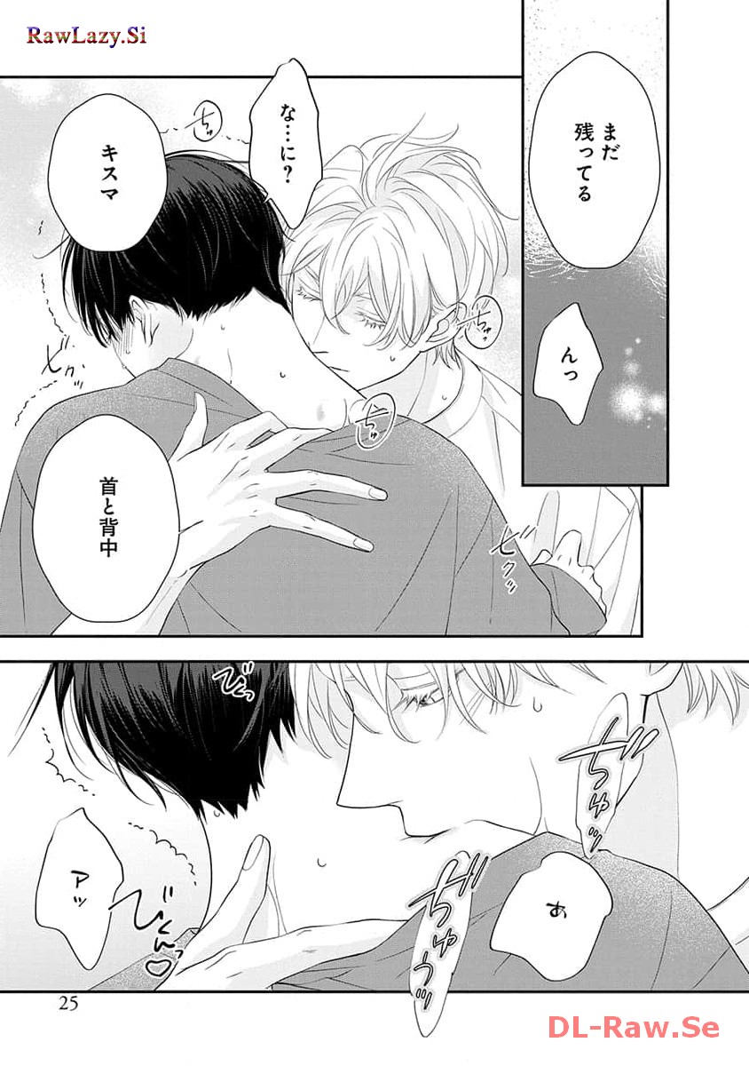 P23