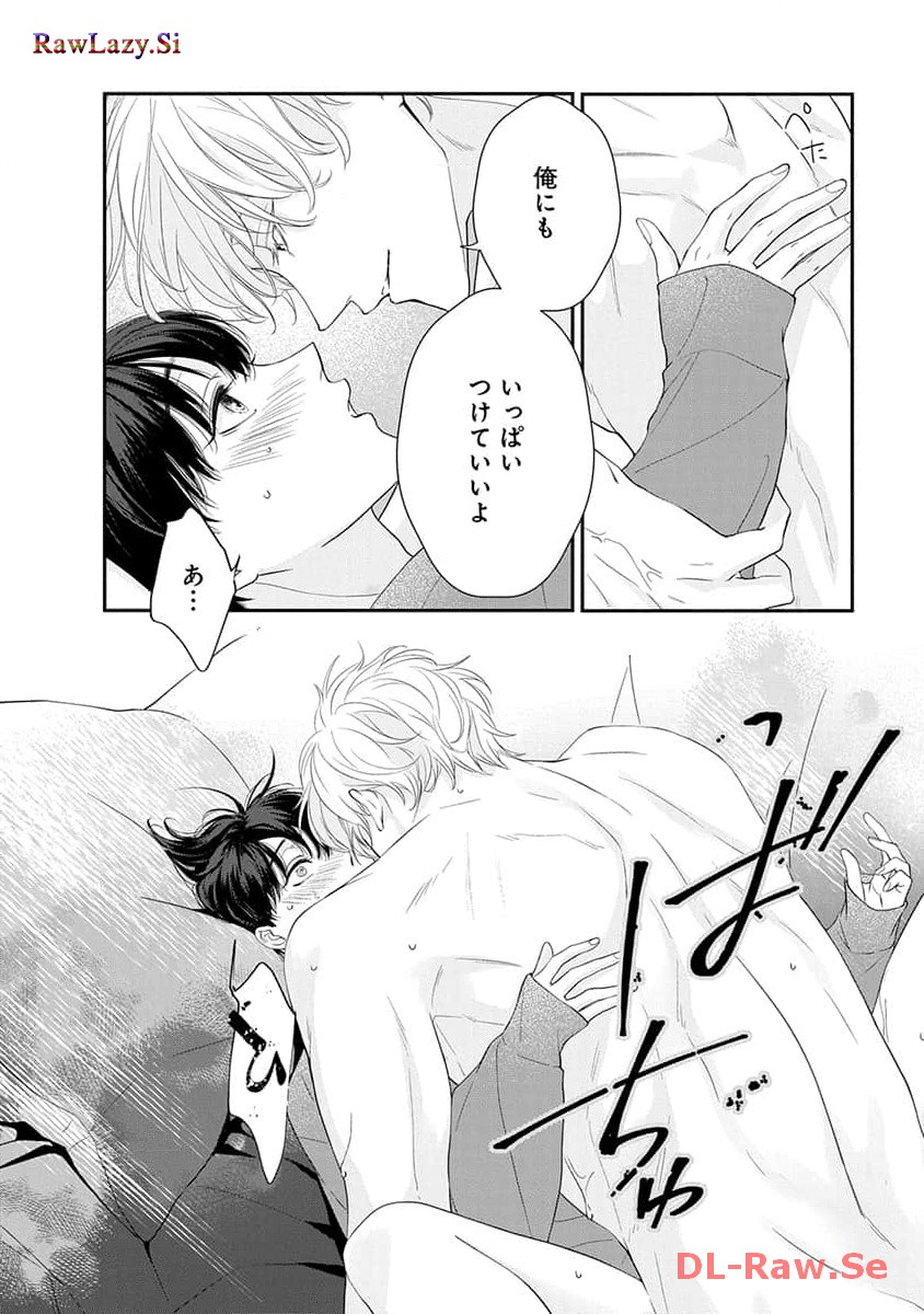 P26