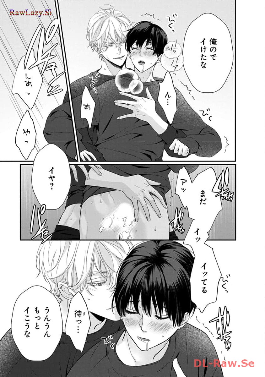 P23