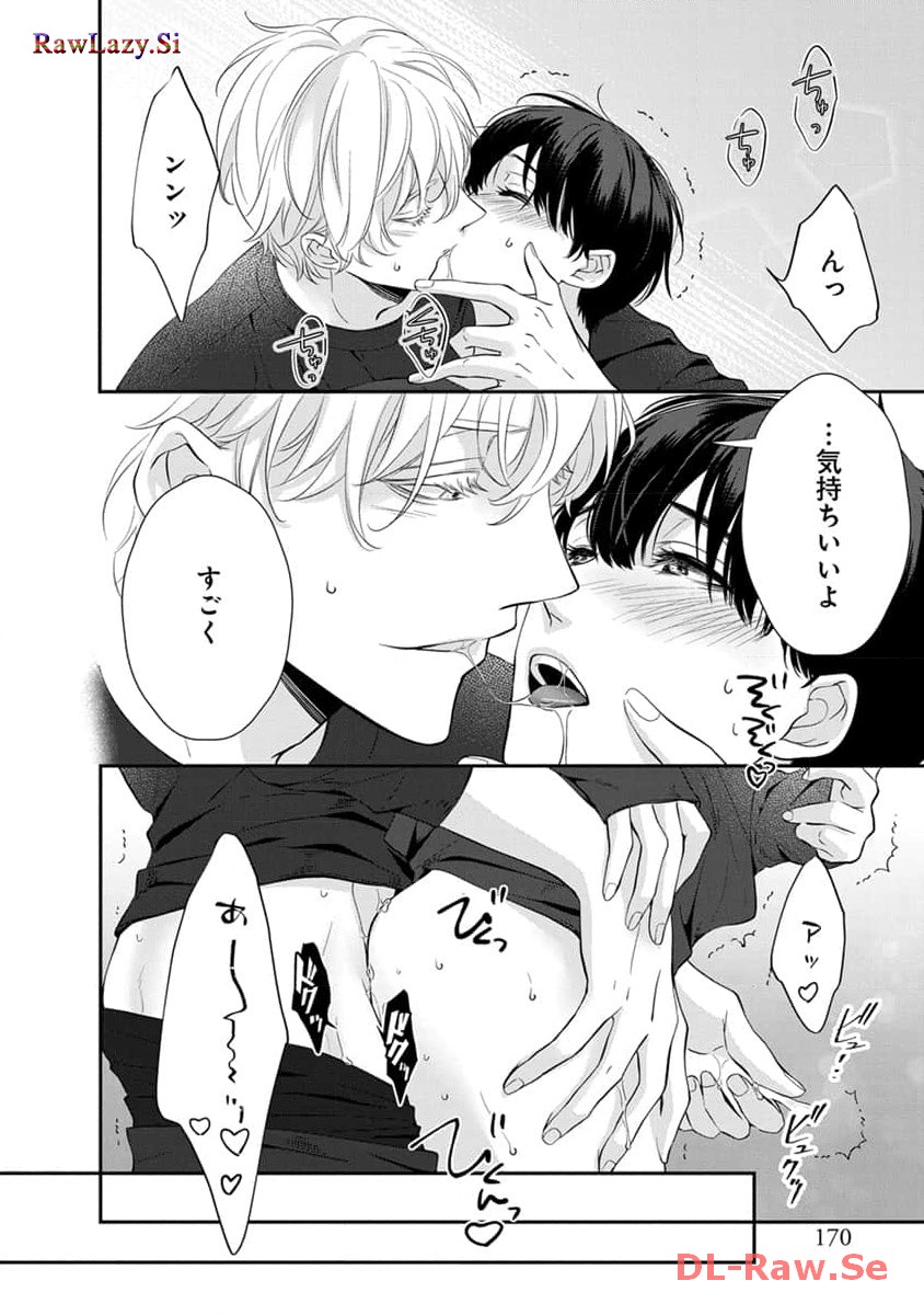 P26