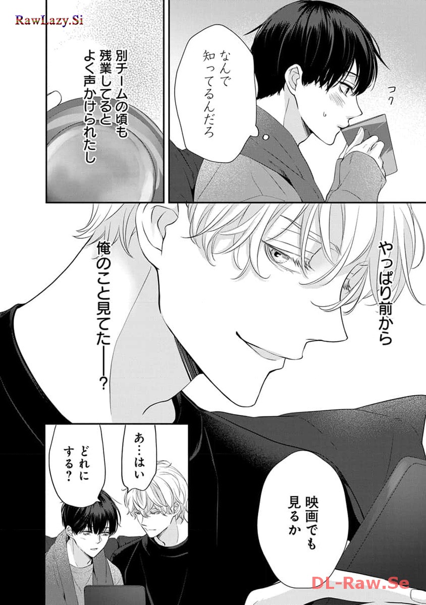 P32