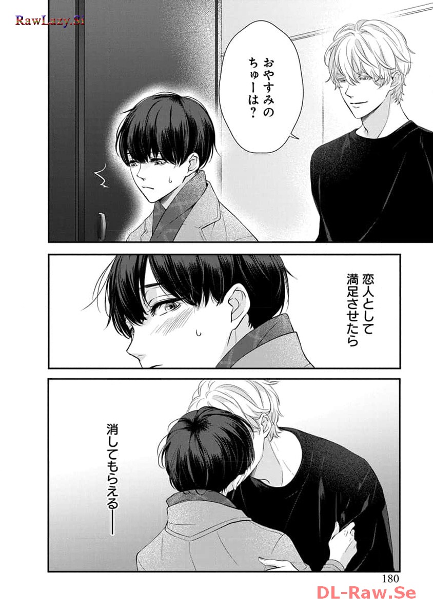 P36