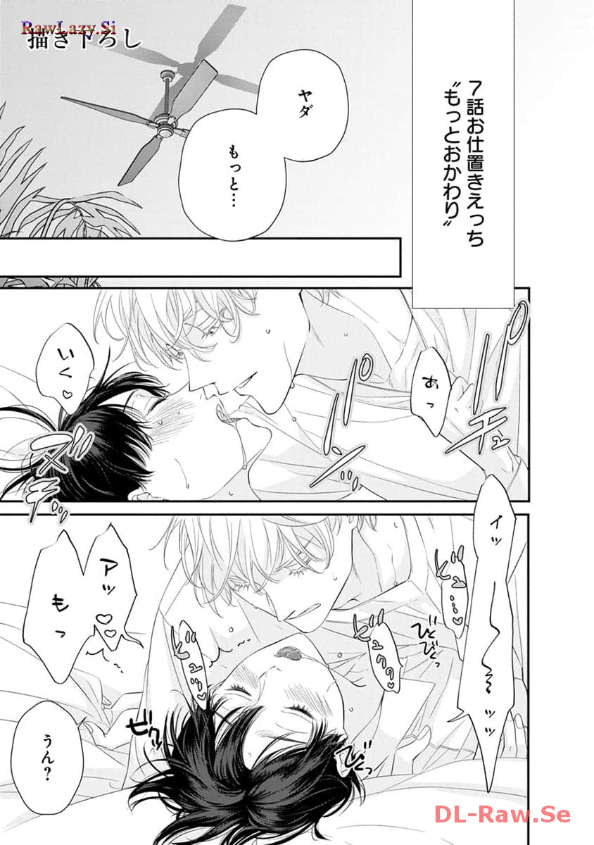 P41