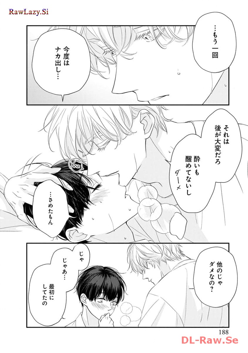P42
